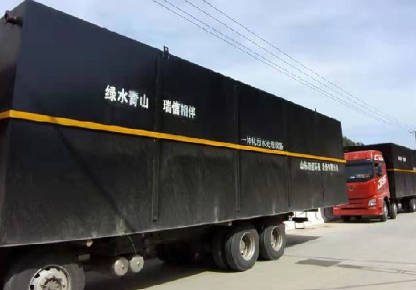 一體化地埋式污水處理設備的常見問題有哪些？